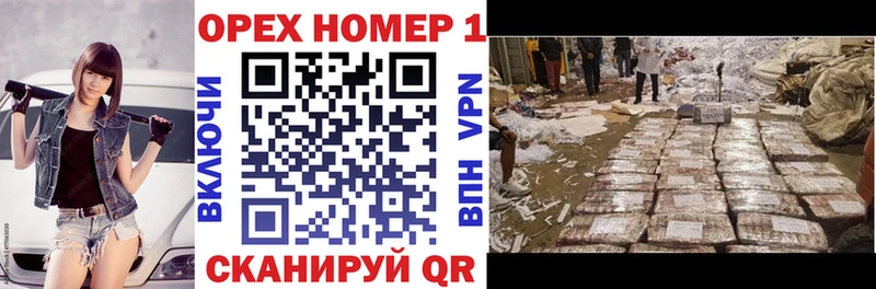 Купить где  Кирово-Чепецк  КОКАИН 98% 