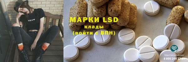 кокаин VHQ Костерёво