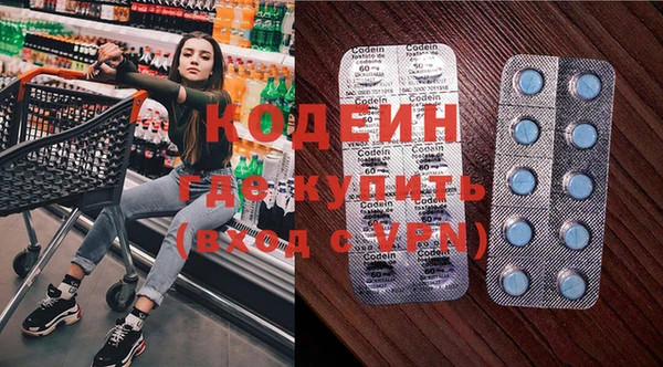 марки lsd Корсаков