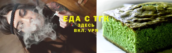 марки lsd Корсаков