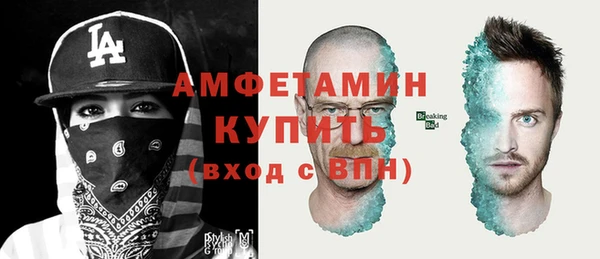 марки lsd Корсаков