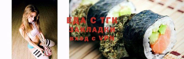 марки lsd Корсаков