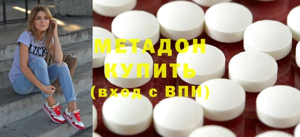 молекула духа Коряжма