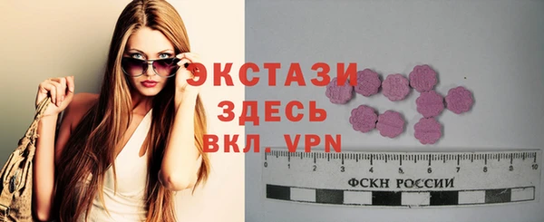 кокаин VHQ Костерёво