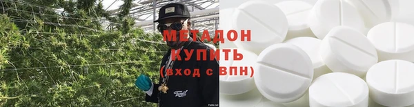 марки lsd Корсаков
