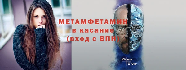 кокаин VHQ Костерёво