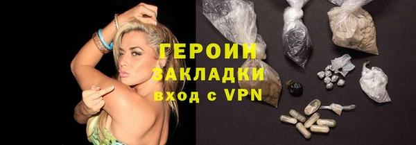 молекула духа Коряжма