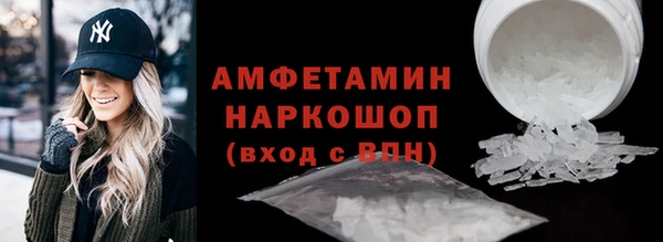 марки lsd Корсаков