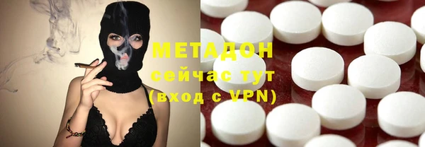 кокаин VHQ Костерёво
