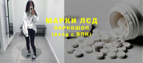 кокаин VHQ Костерёво