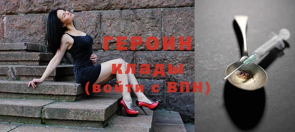эйфоретик Фурманов