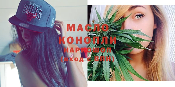 марки lsd Корсаков