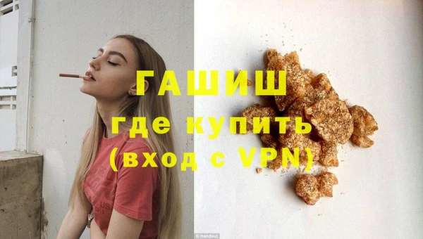 кокаин VHQ Костерёво