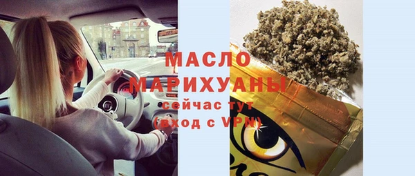 марки lsd Корсаков