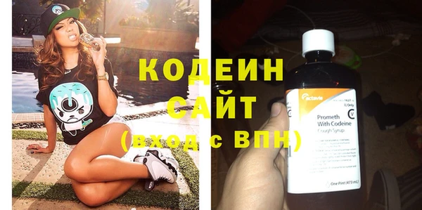 кокаин VHQ Костерёво