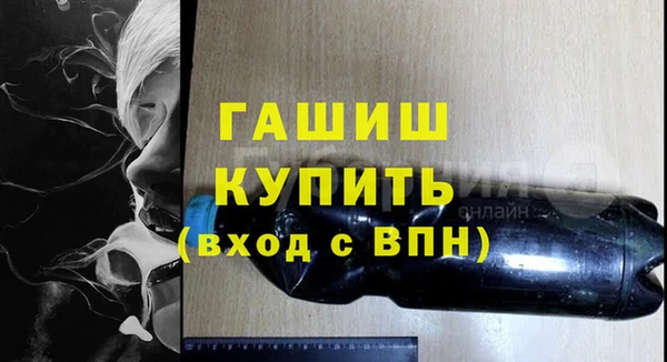 кокаин VHQ Костерёво
