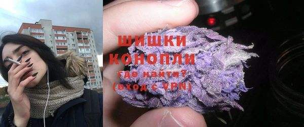 кокаин VHQ Костерёво