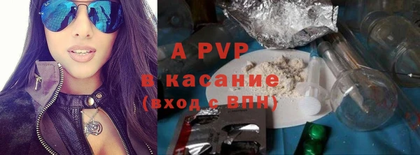 кокаин VHQ Костерёво