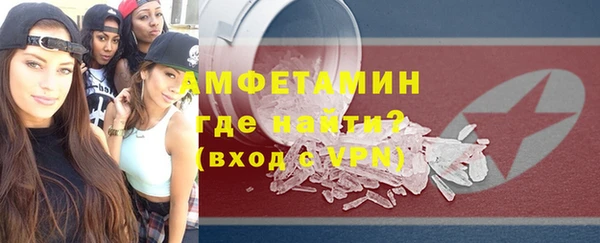кокаин VHQ Костерёво