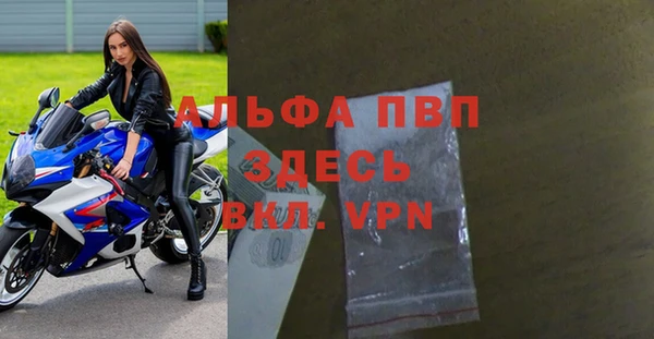 марки lsd Корсаков