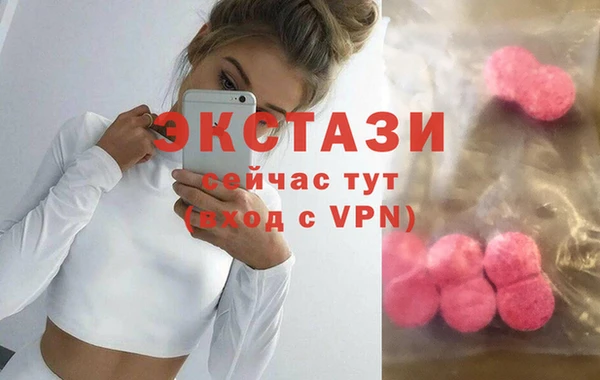 марки lsd Корсаков