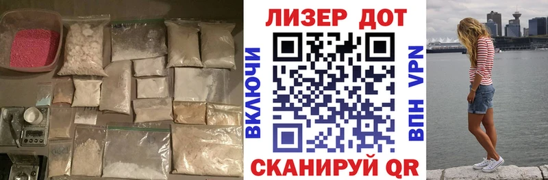 ЛСД экстази ecstasy  Купить где  Кирово-Чепецк 
