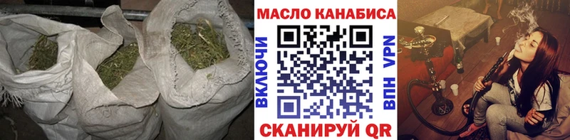ТГК Wax Купить Кирово-Чепецк